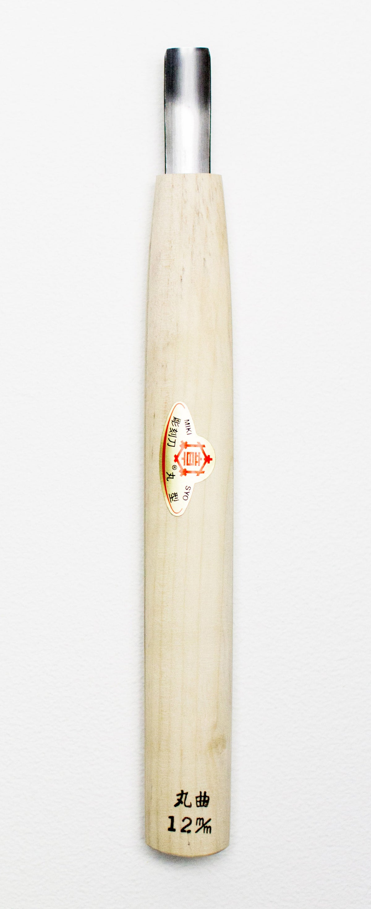 Mikisyo Yasuki Steel Carving Tool Bent Round Gouge 13.5mm #02135