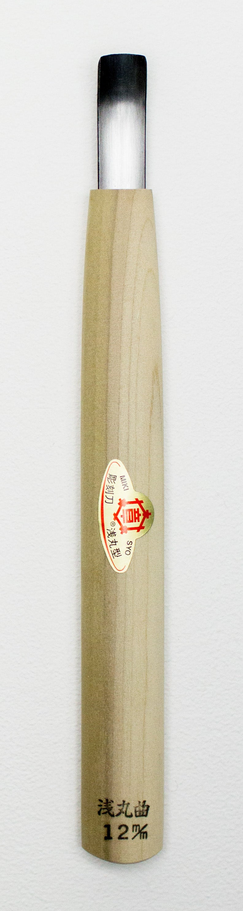 Mikisyo Yasuki Steel Carving Tool Bent Shallow Gouge 1mm #04010