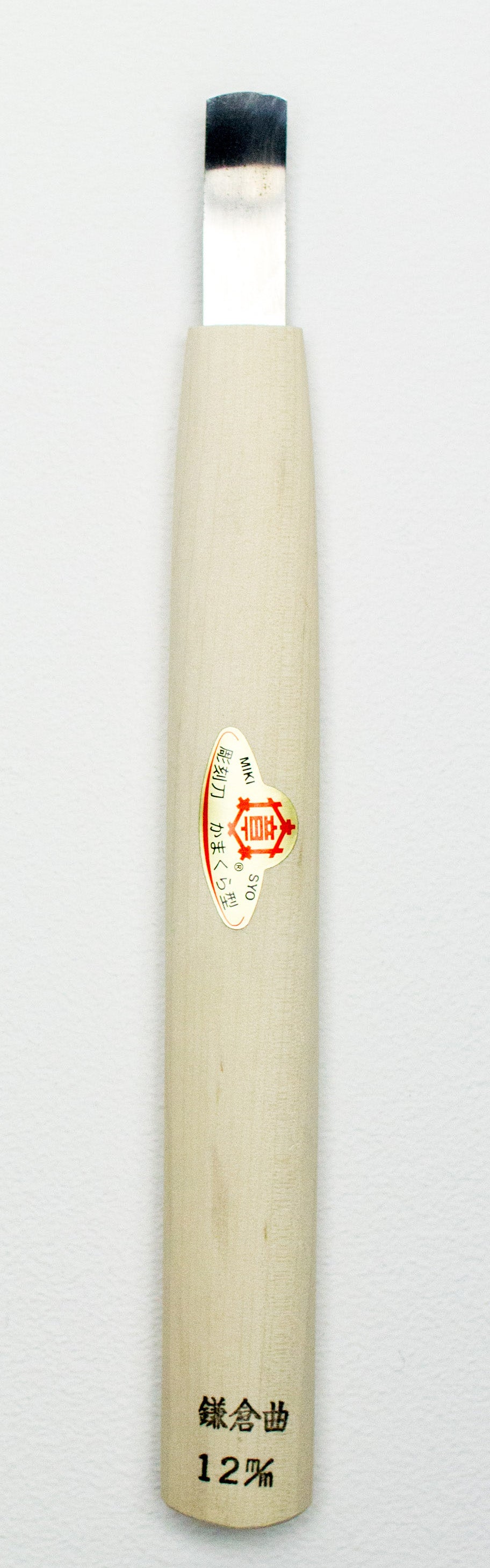 Mikisyo Yasuki Steel Carving Tool Bent Kamakura Gouge 1mm #06010