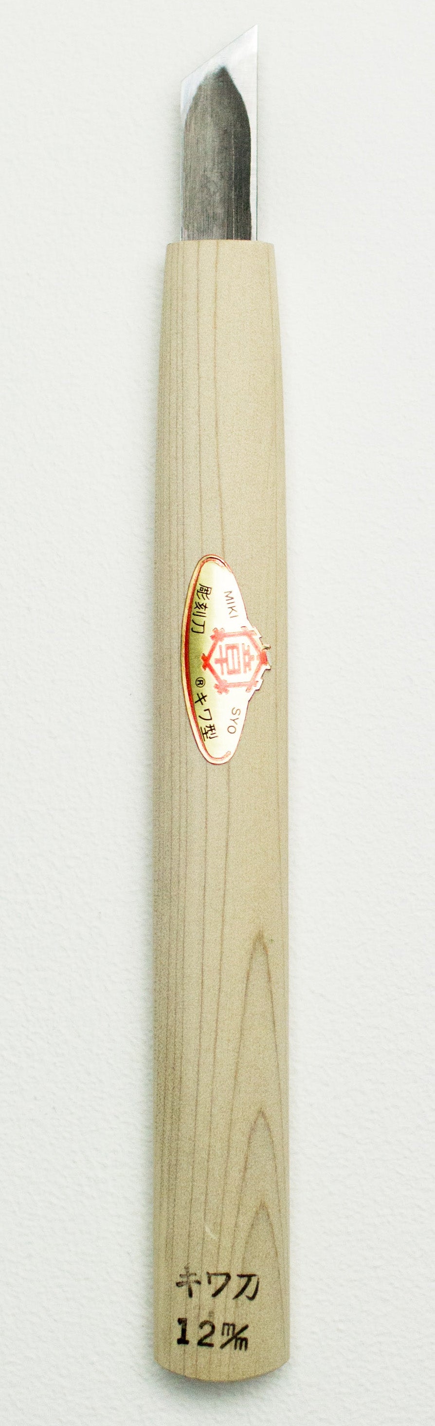 Mikisyo Yasuki Steel Carving Tool Skew Chisel 18mm #08180