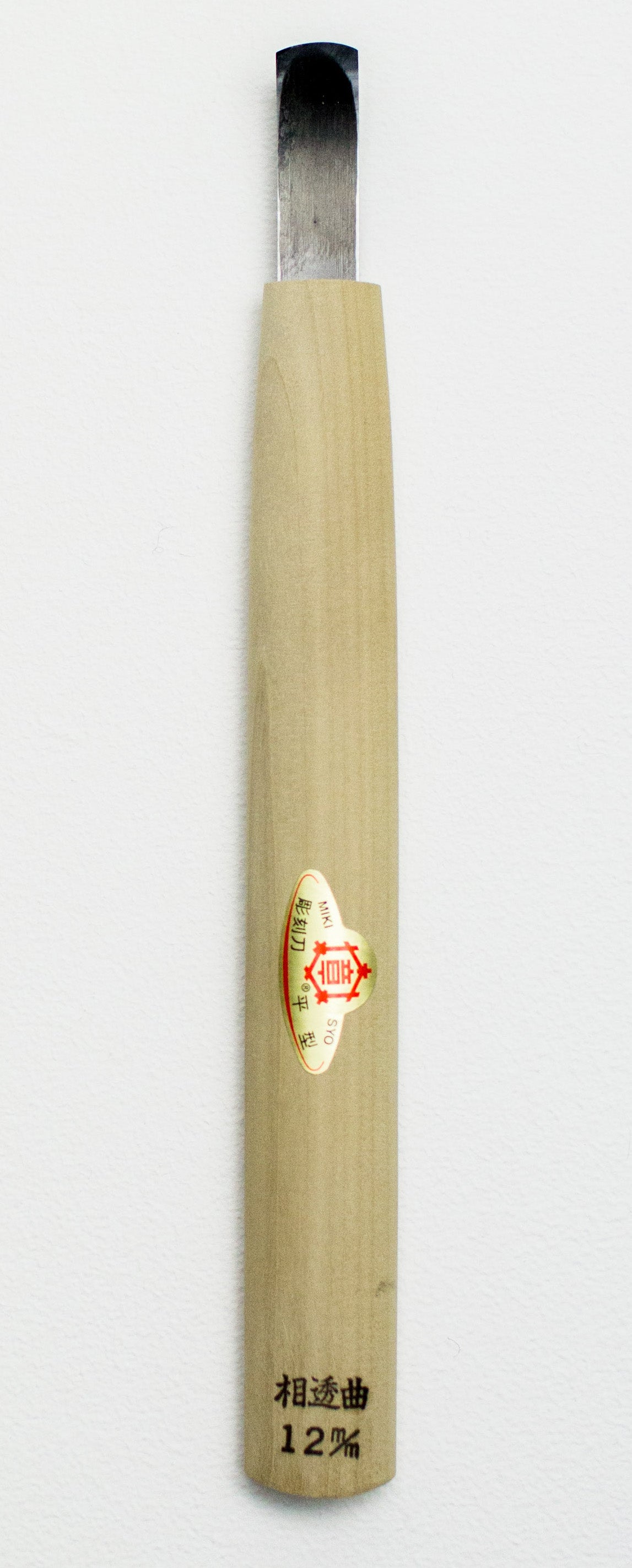 Mikisyo Yasuki Steel Carving Tool Bent Aisuki Chisel 1mm #12020