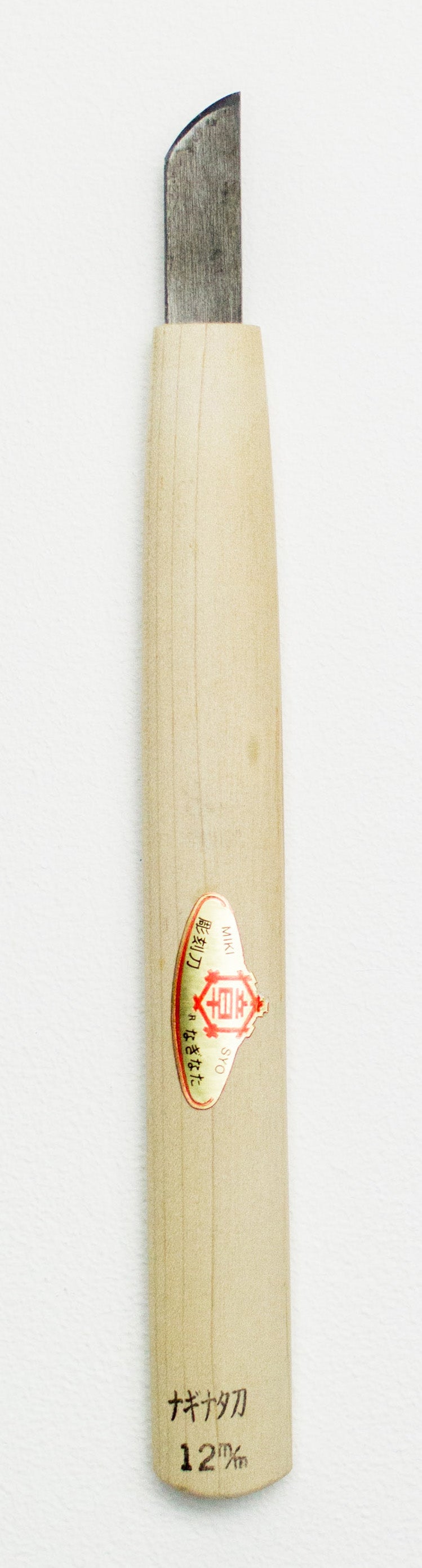 Mikisyo Yasuki Steel Carving Tool Naginata Chisel 6mm #11060