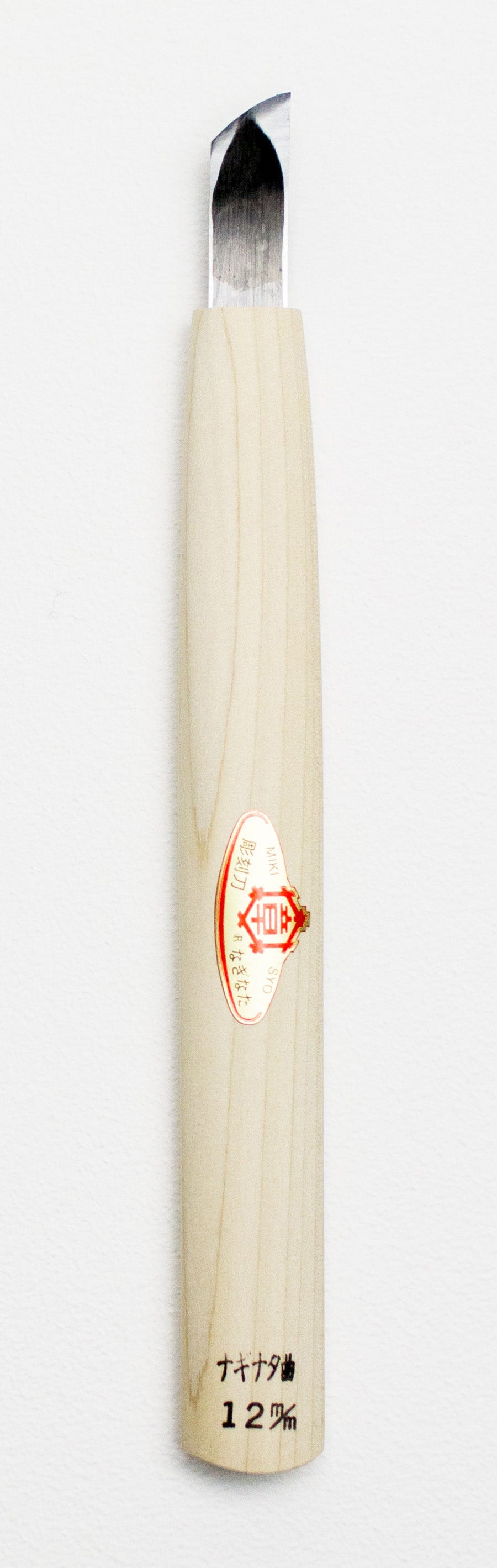 Mikisyo Yasuki Steel Carving Tool Bent Naginata Chisel 2mm #12085