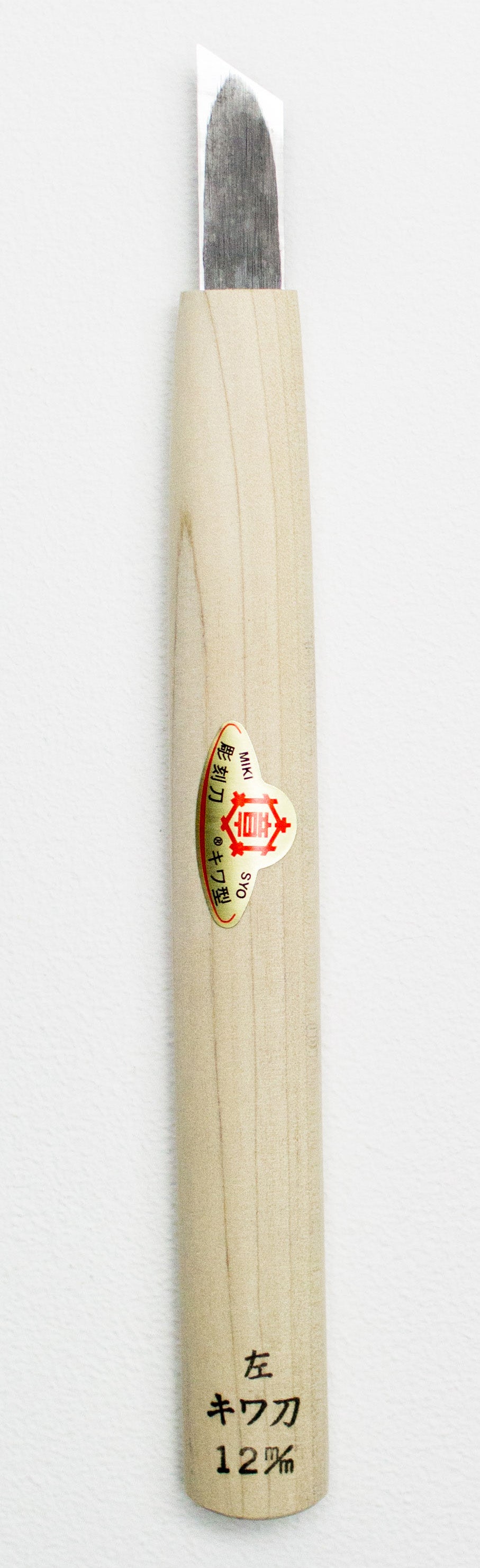 Mikisyo Yasuki Steel Carving Tool Skew Chisel Left-Handed 12mm #45007