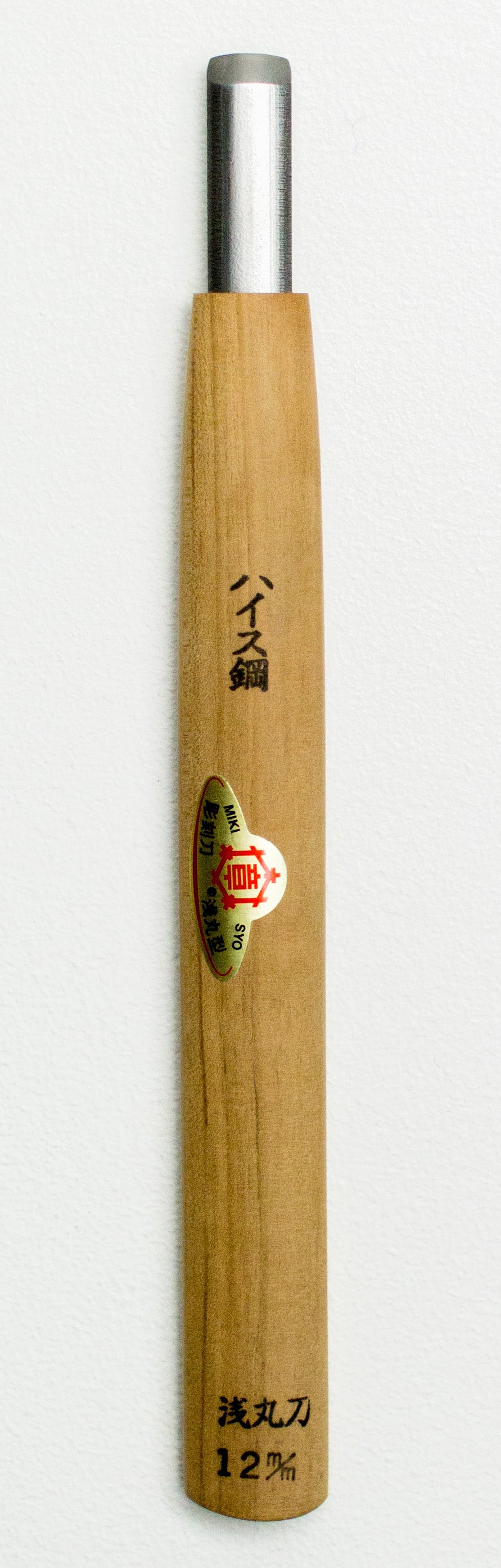 Mikisyo HSS Carving Tool Shallow Gouge 10.5mm #33105