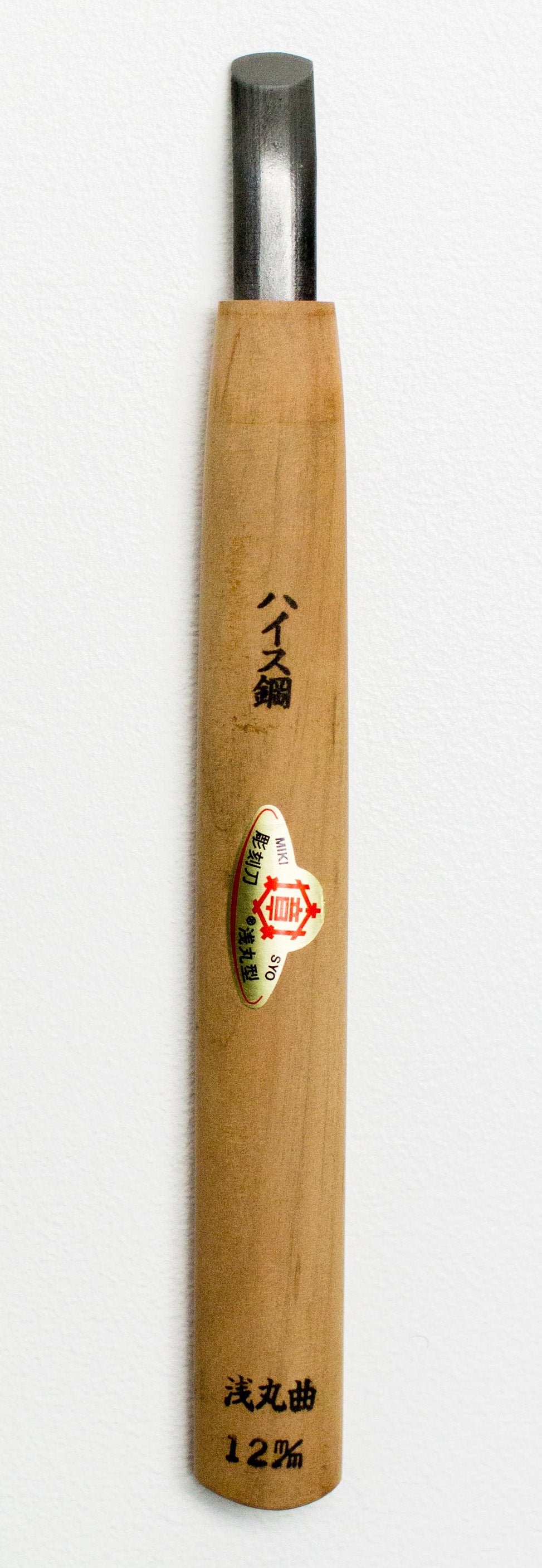 Mikisyo HSS Carving Tool Bent Shallow Gouge 24mm #34240