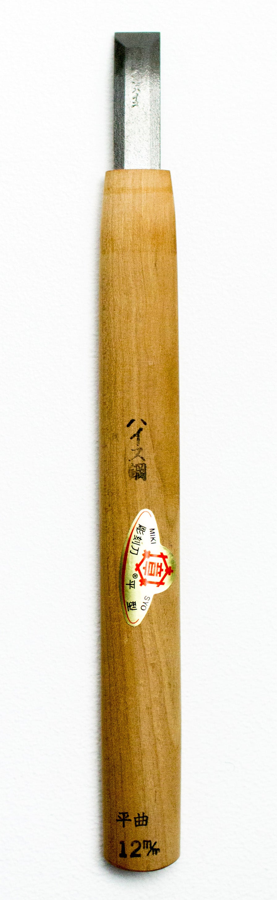 Mikisyo HSS Carving Tool Bent Flat Chisel 9mm #41026