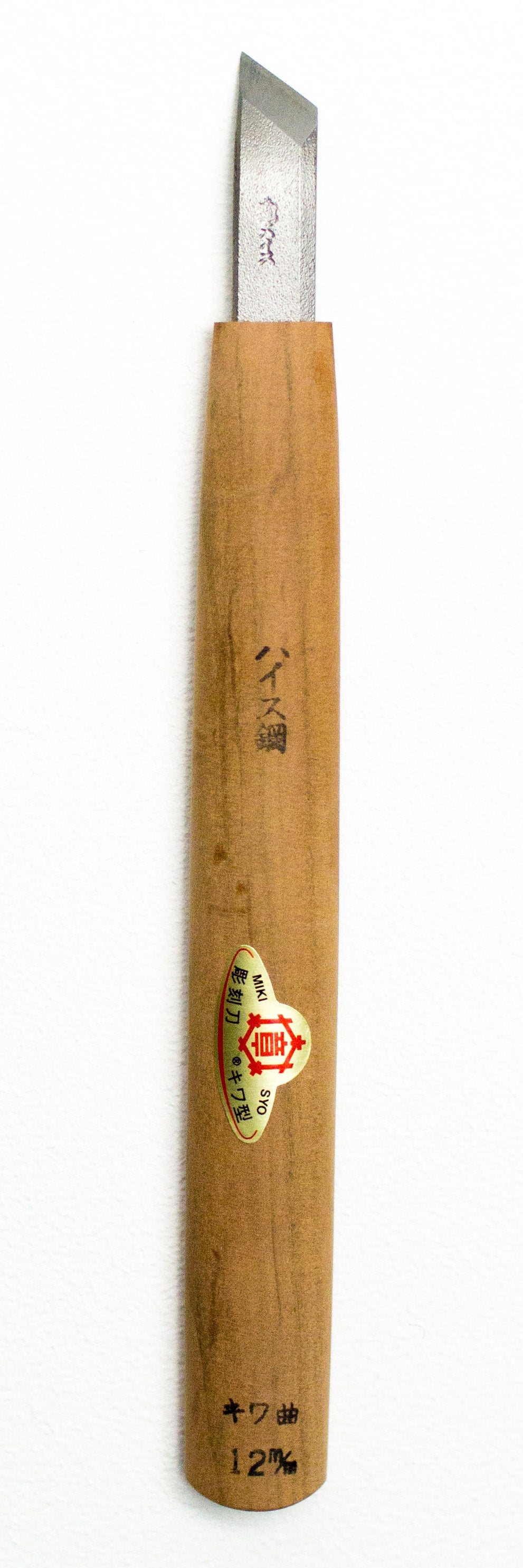 Mikisyo HSS Carving Tool Bent Skew Chisel 1.5mm #41001