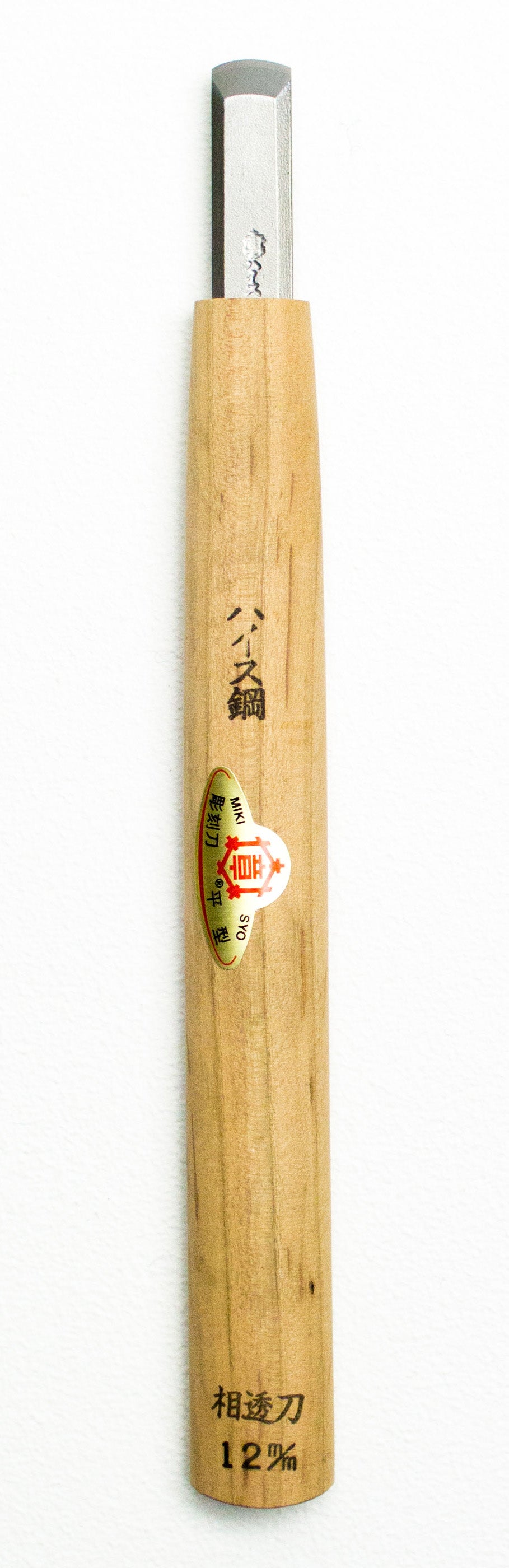 Mikisyo HSS Carving Tool Aisuki Chisel 2mm #40020