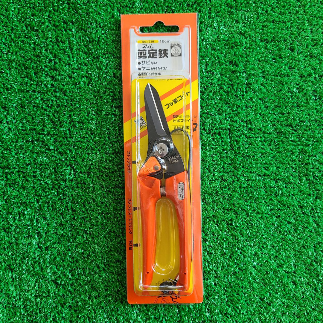 Saboten Slim Pruning Shears #1210