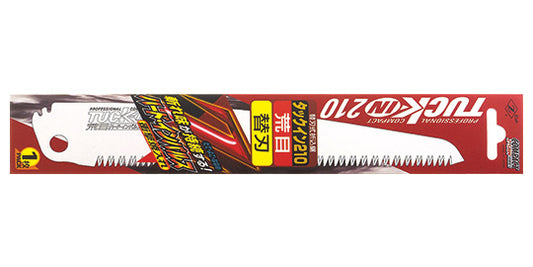 Zetsaw Replacement Blade for Folding Saw 210 mm Coarse #18201