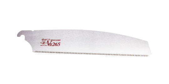 Zetsaw Replacement Blade for V III 265 Folding Saw 265 mm #18402