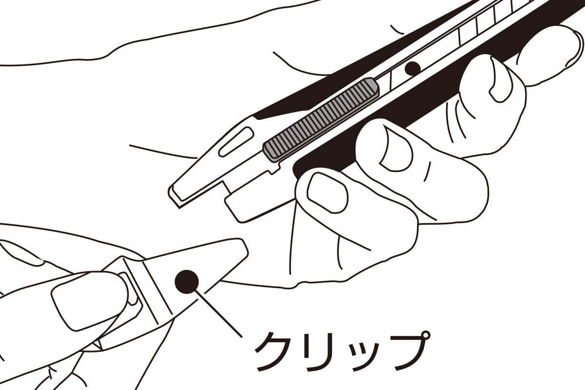 Olfa Hyper A-Type Utility Knife 198B