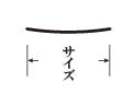 Mikisyo Yasuki Steel Carving Tool Kamakura Gouge 9mm #05090