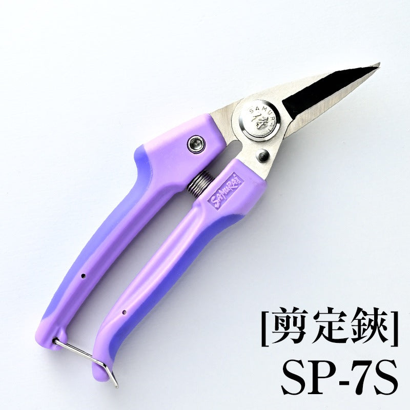 Kanzawa Samurai Spat Flower Scissors 185mm SP-7S