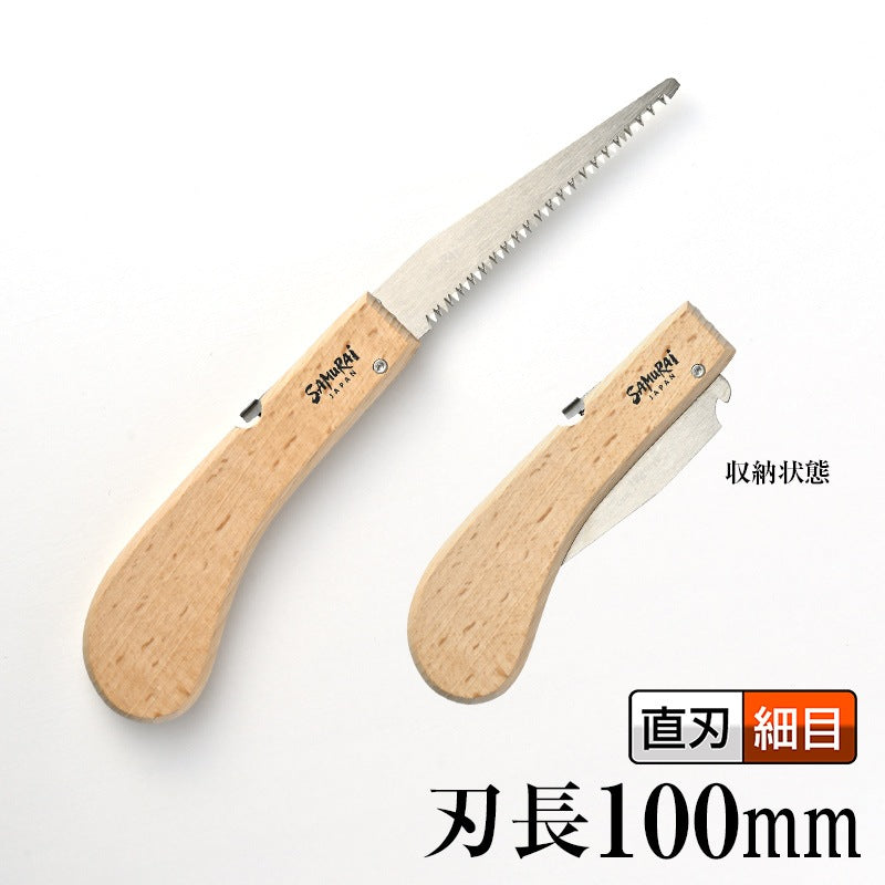 Kanzawa Samurai Mini Compact Folding Saw 100mm WAD-100-SH