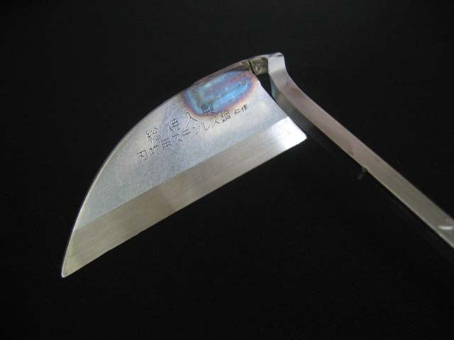 Nisaku Stainless Steel Hand Sickle (Nejiri Kama) No.100