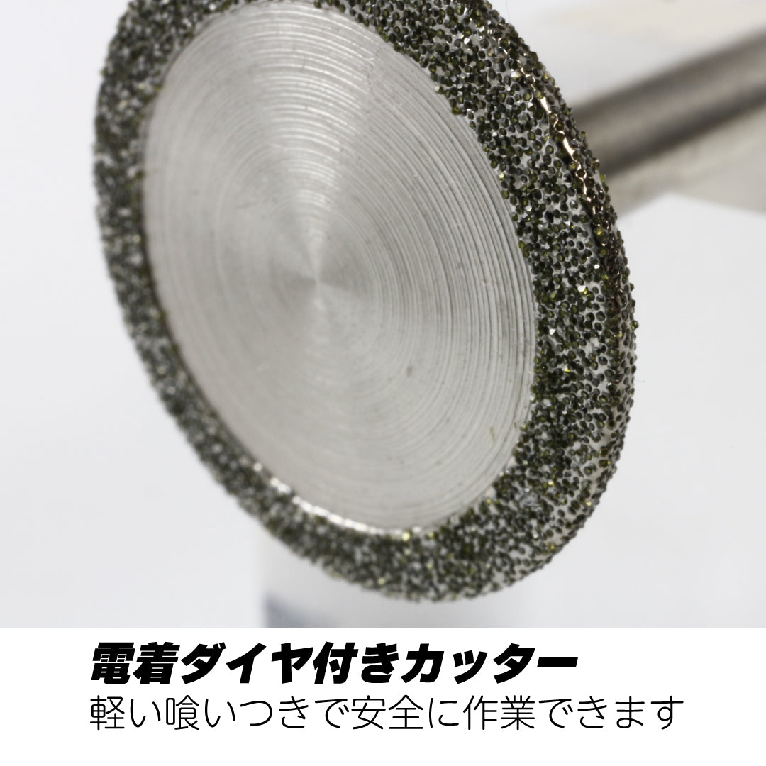 TOP Kogyo Small Diameter PVC Pipe Inner Diameter Cutter for Electric Drill TNC-12.5