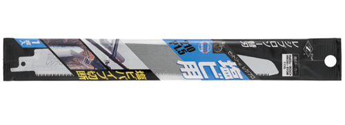 Zetsaw Reciprocating Blade 210 mm Pitch 1.5 mm for PVC, PE Pipe and Bamboo Replacement Blade #20102