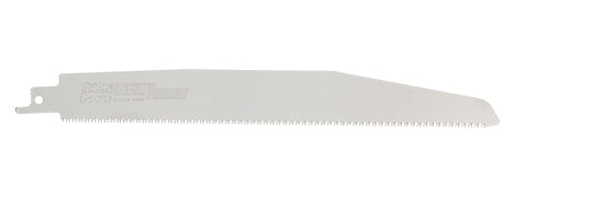 Zetsaw Reciprocating Blade 210 mm Pitch 1.5 mm for PVC, PE Pipe and Bamboo Replacement Blade #20102