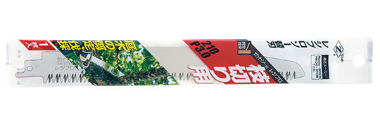 Zetsaw Reciprocating Blade 210 mm Pitch 3 mm for Branch Pruning Replacement Blade #20103