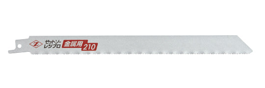 Zetsaw Reciprocating Blade 210 mm for Metal Replacement Blades (3 pcs.) #20132