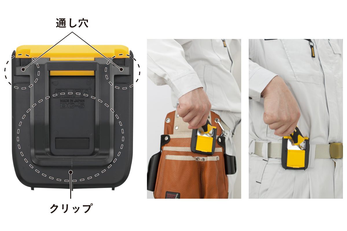 Olfa Poki PRO Blade Snapper 211B