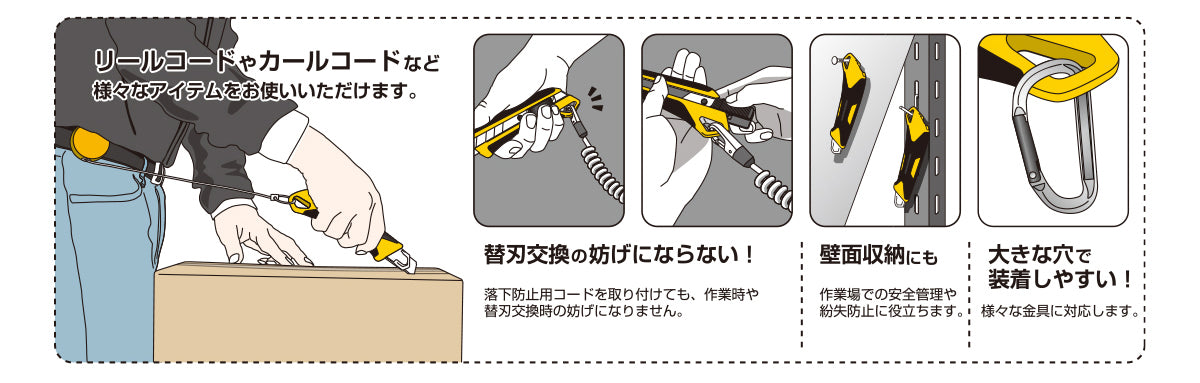 Olfa X-Hyper L Large Utility Knife (Stationery) 224BS