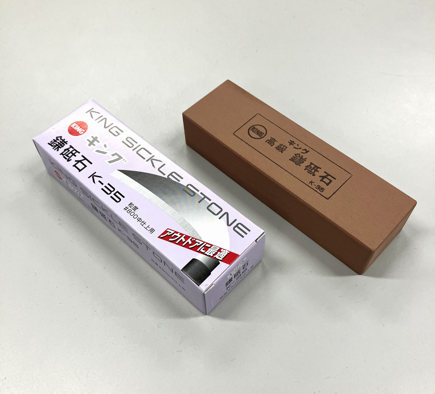 Matsunaga Stone King Deluxe Sickle Whetstone K-35 K-35