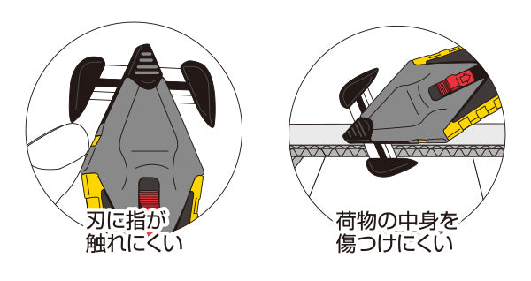 Olfa Kaikone PRO Safety Cutter with Replaceable Blade