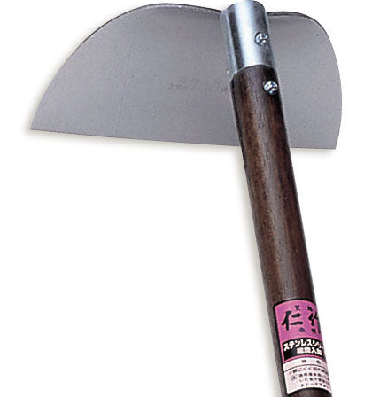 Nisaku Stainless Steel All-Purpose Hoe No.210