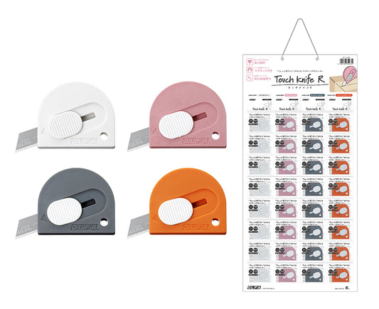 Olfa Touch Knife R 32-Piece Display Set 244ST