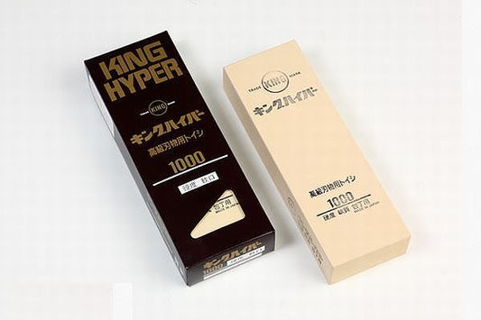 Matsunaga Stone King Hyper Whetstone #1000 Soft #1000