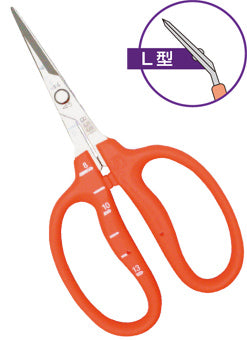Chikamasa Stainless Steel L-Shaped Grape Pruning Shears B-500SL