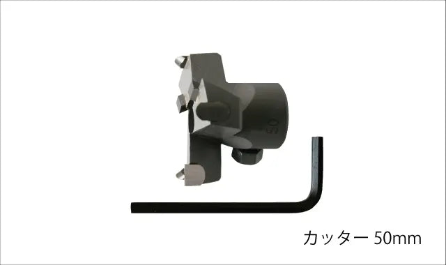 Star-M Cutter for T.C.T. Bolt Filling Bit "Middle Type" 65mm 28M-C650
