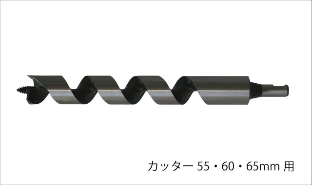 Star-M Drill for T.C.T. Bolt Filling Bit "Middle Type" 24mm 28M-D240