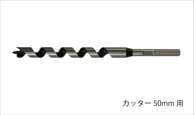Star-M Drill for T.C.T. Bolt Filling Bit "Middle Type" 15mm 28M-DK150