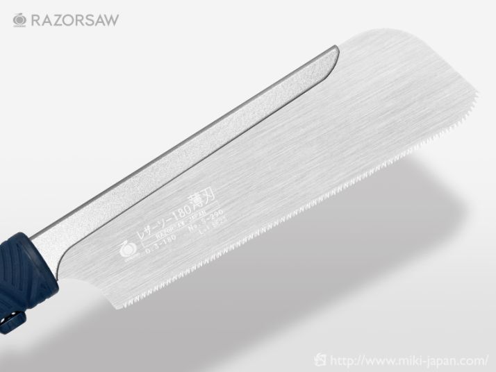 Gyokucho Razorsaw Dozuki Saw 180mm #290