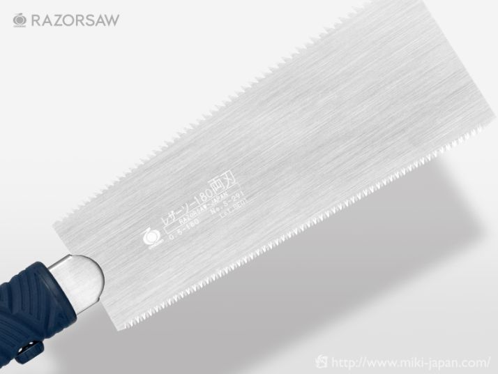 Gyokucho Razorsaw 180 Ryoba (Double-Edged) #291
