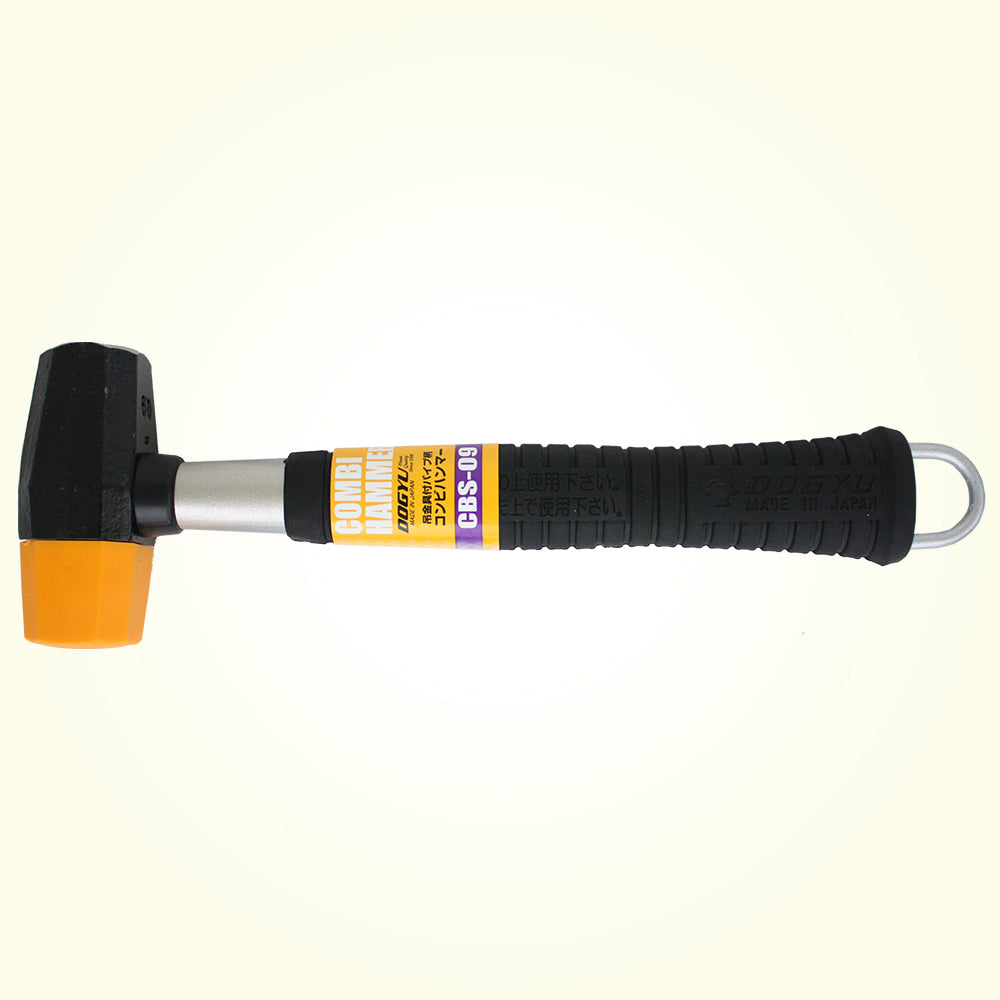 Dogyu Combination Hammer with Steel Pipe Handle and Hanger CBS-11 #04860