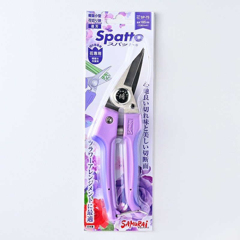 Kanzawa Samurai Spat Flower Scissors 185mm SP-7S
