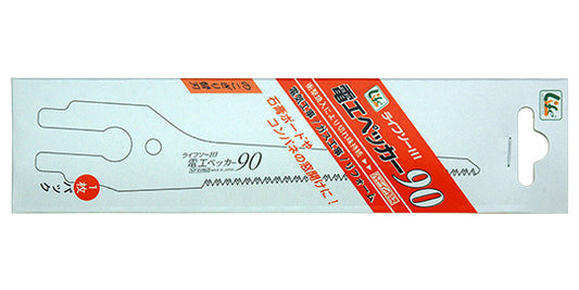 Zetsaw Replacement Blade for Life Saw 90 Woodpecker #30206