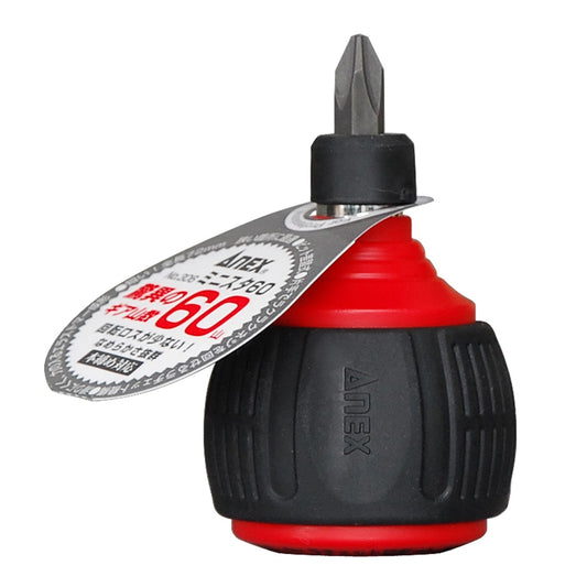 Anex Mini-Sta 60 Ratchet Screwdriver Label Type 306