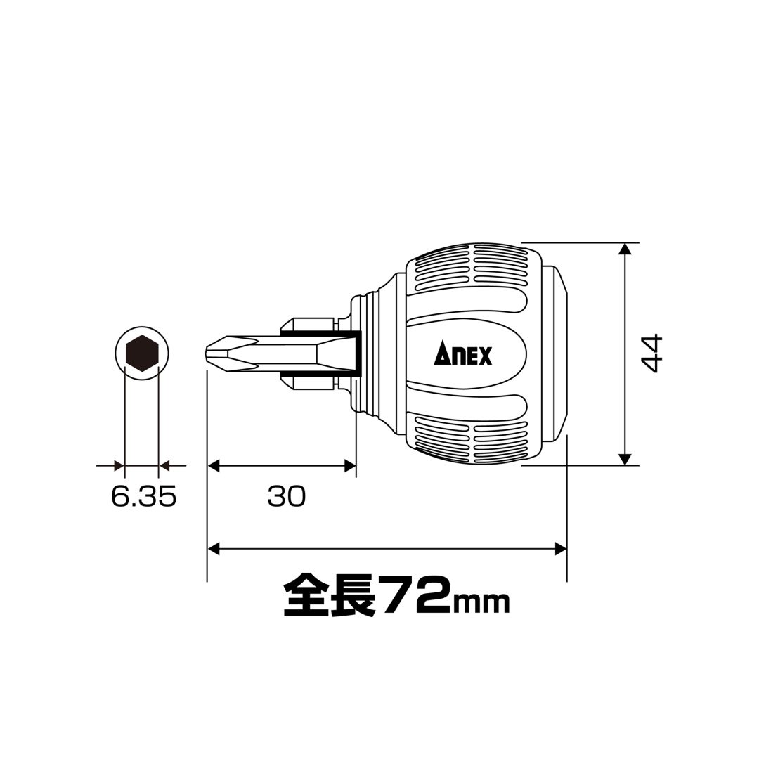 Anex Mini-Sta 60 Ratchet Screwdriver Label Type 306