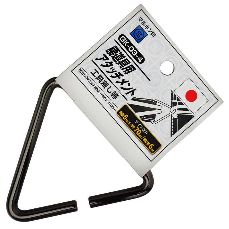Marukin Tool Belt Attachment, Triangle Ring 70mm, Gunmetal GK-03-4