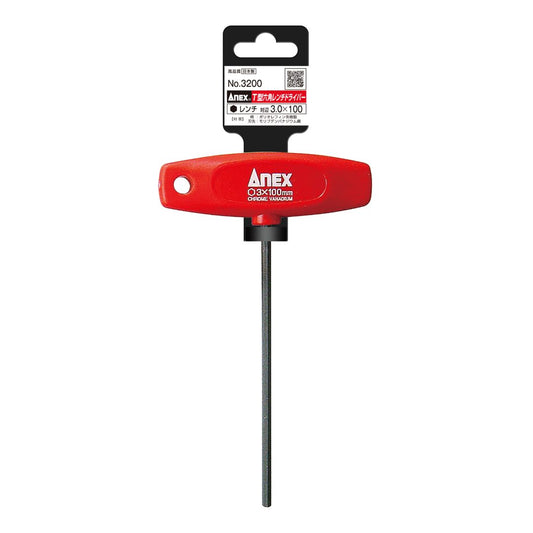 Anex T-Handle Hex Key Screwdriver H3x100 3200