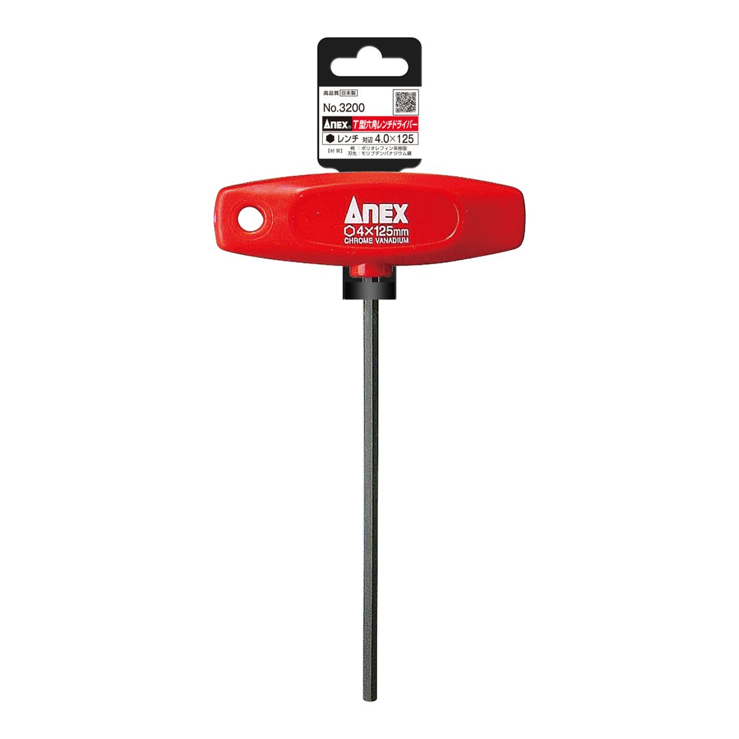 Anex T-Handle Hex Key Screwdriver H4x125 3200