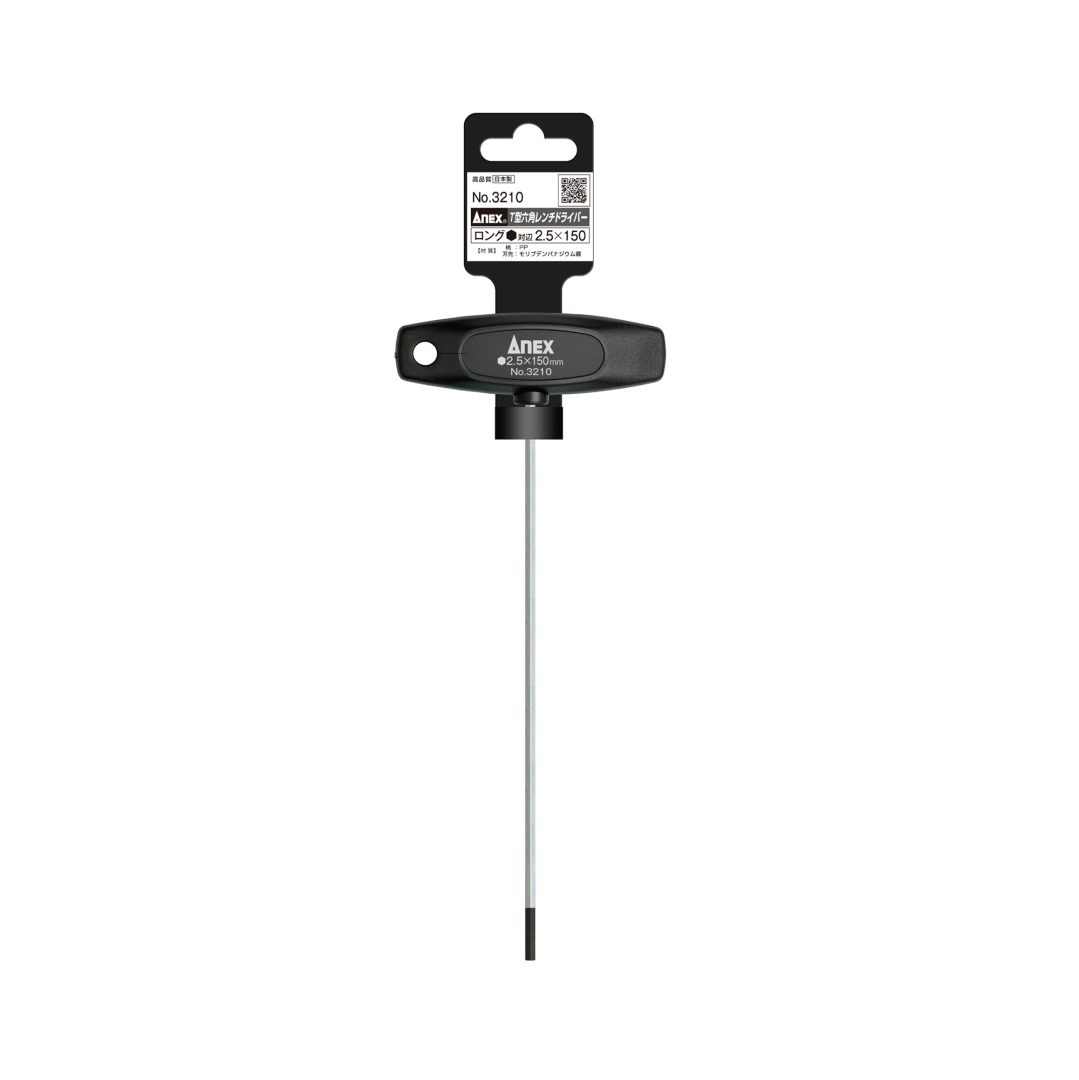 Anex T-Handle Hex Key Screwdriver Long Type H2.5x150 3210