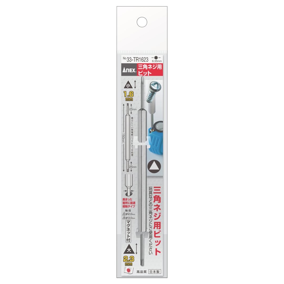 Anex Replacement Bit for Triangle Screws 33-TR1623