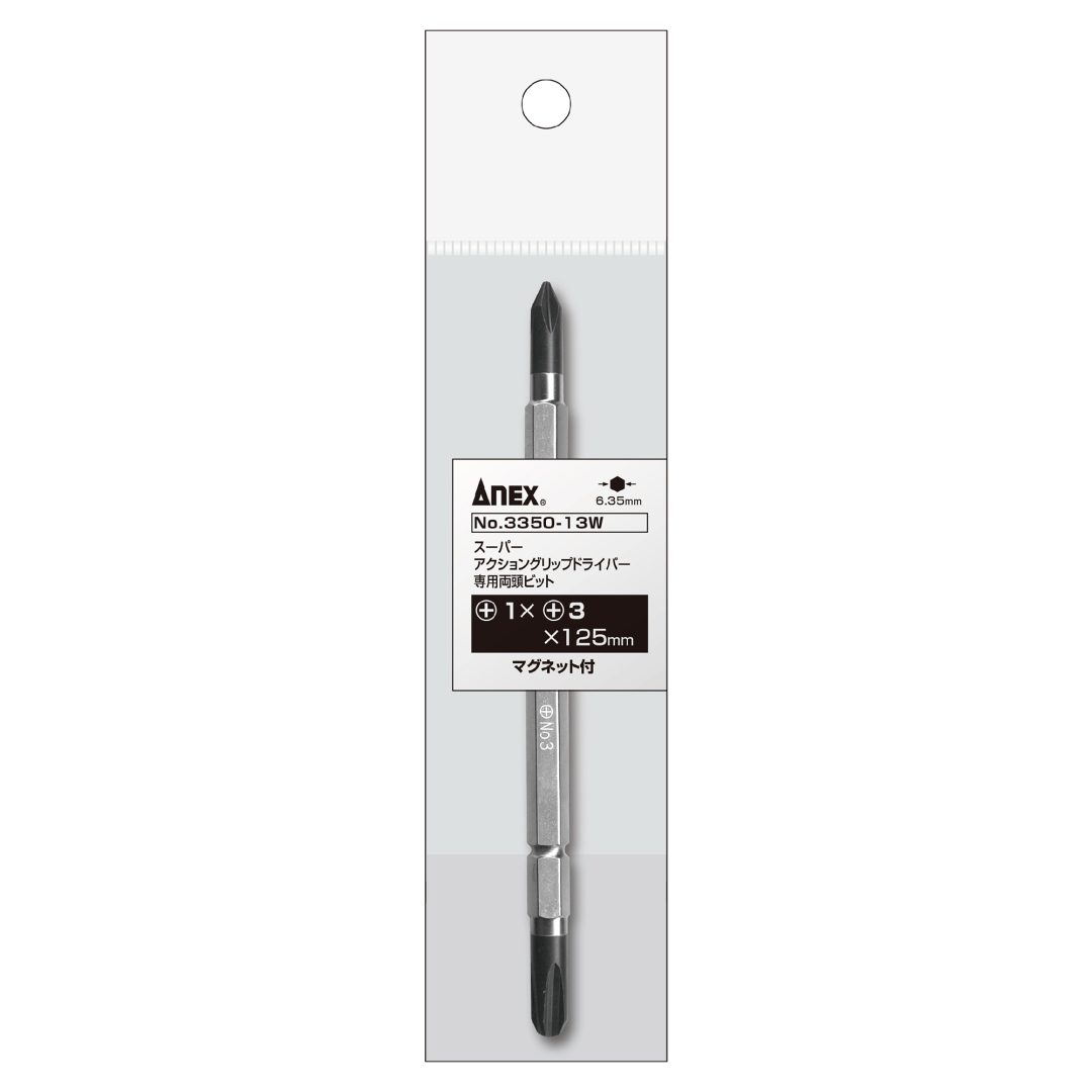 Anex Dedicated Bit for Super Action Grip Screwdriver+1x+3x125 3350-13W